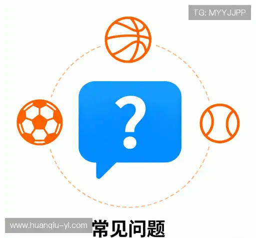 问题解答库